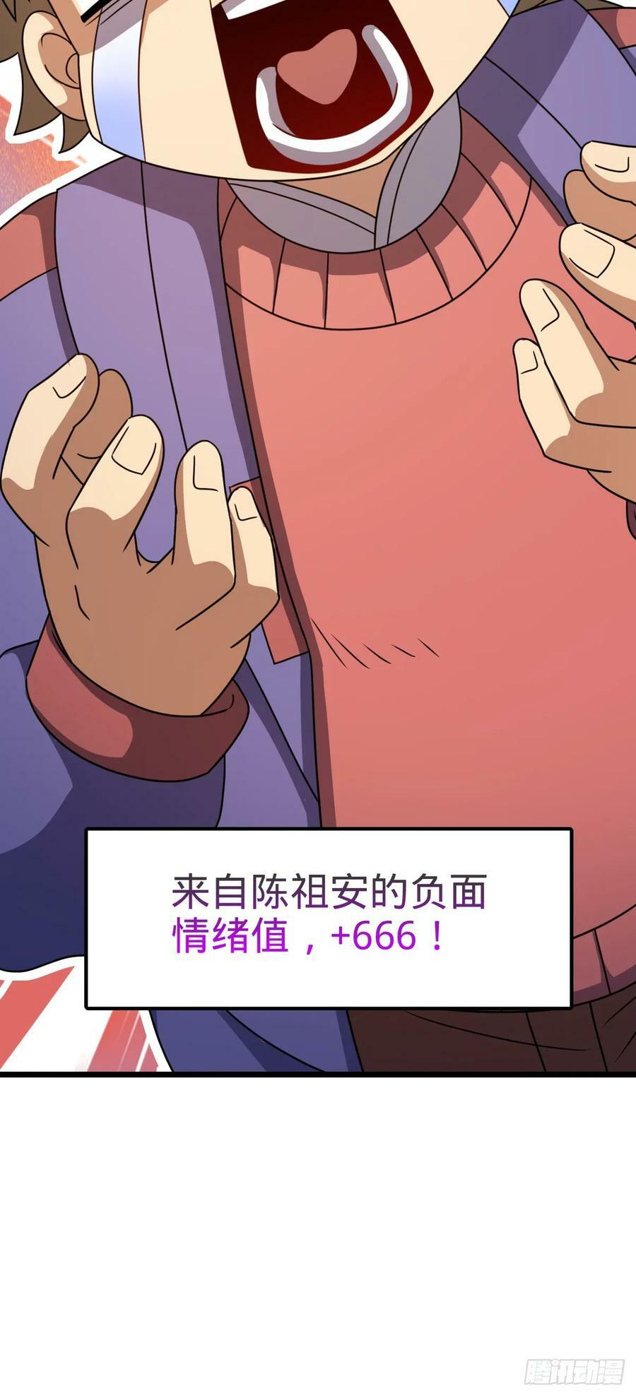 702 回家的诱惑53