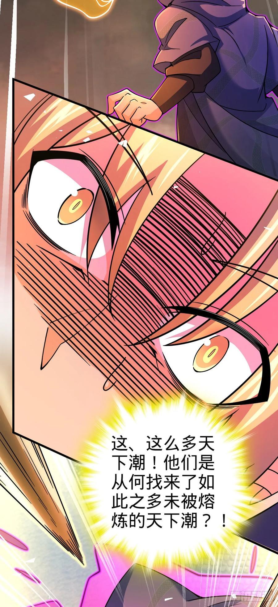 812 还有吗32
