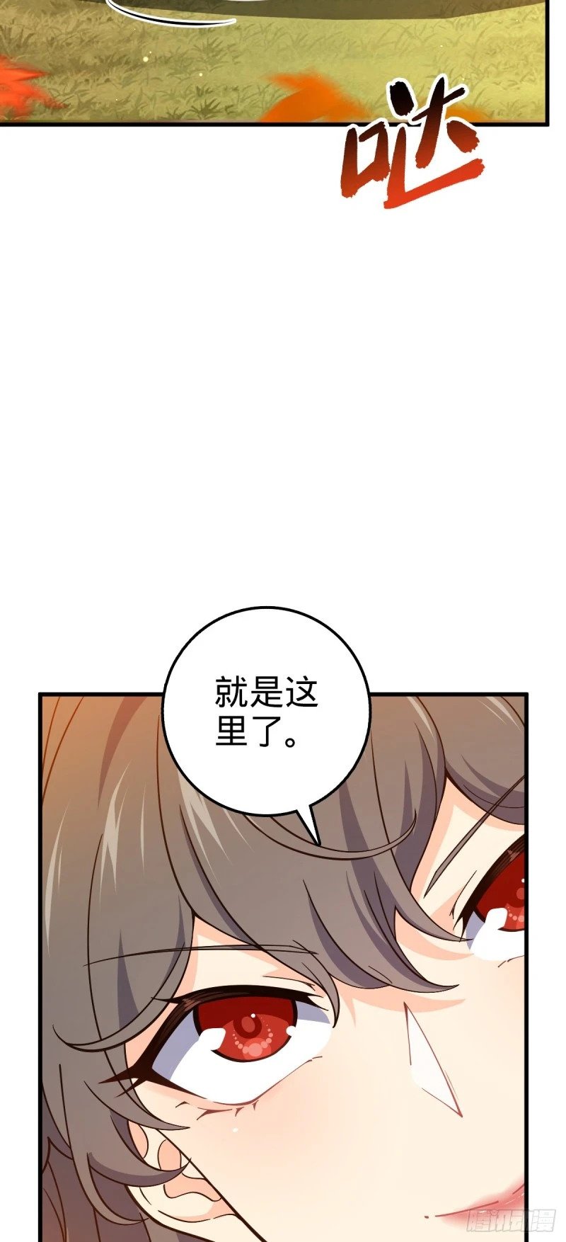 762 躺平60