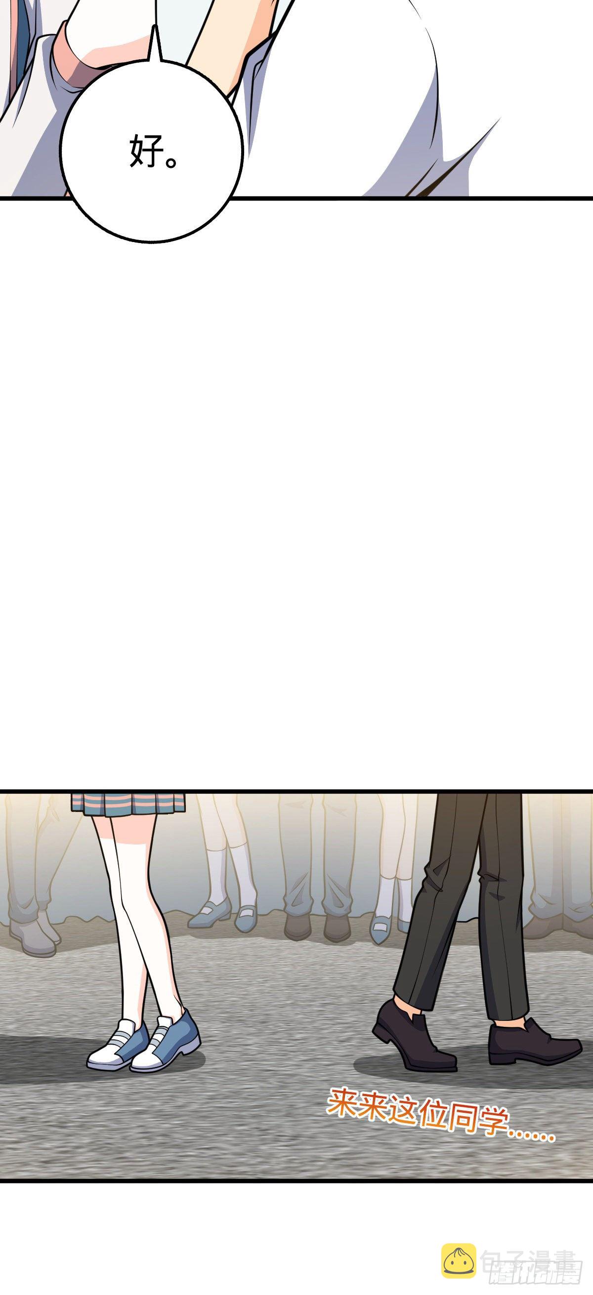 427 一根红绳28