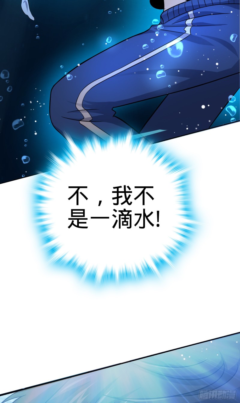 103 消失的心跳57