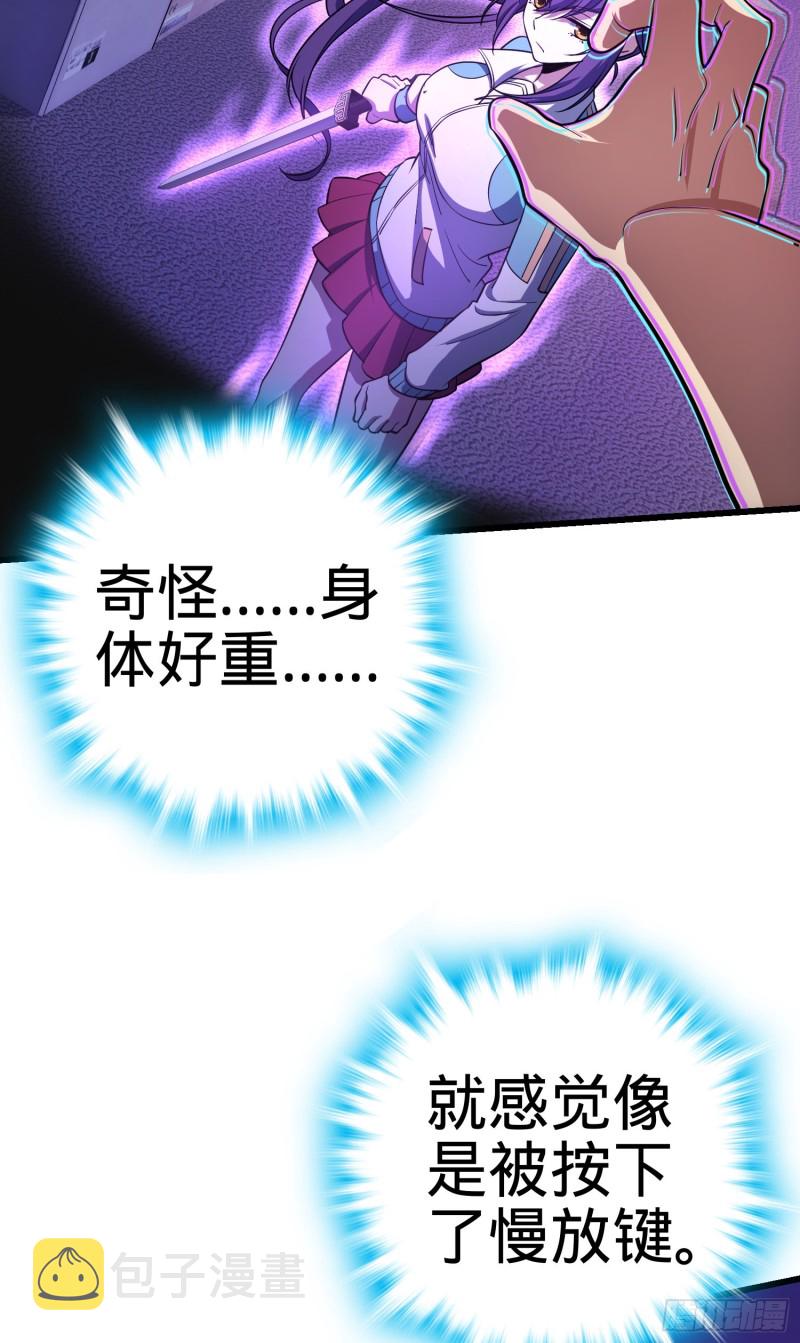 138 考核结束25