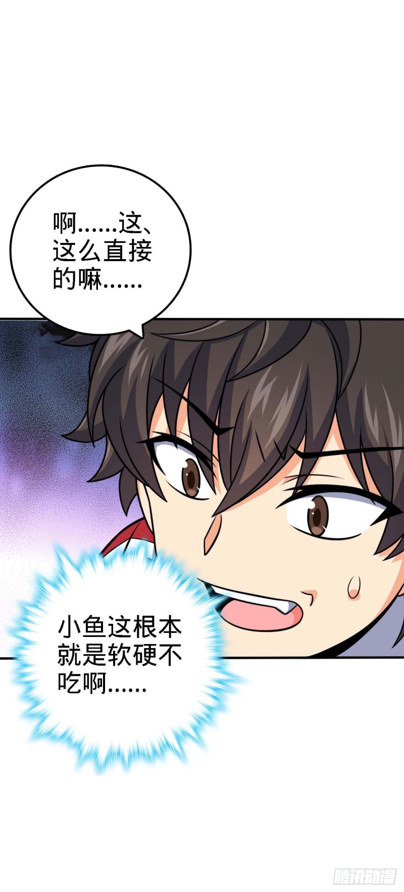 313 我们谁都不能死36