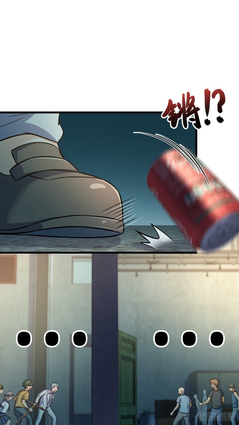 134 笑半个小时38