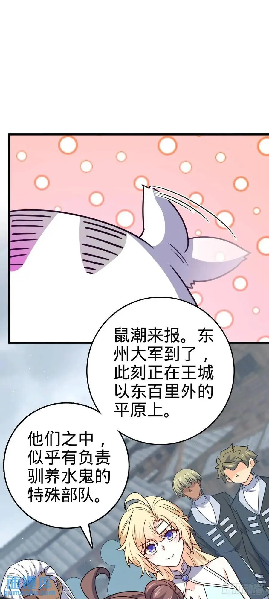 863 聚焦王城10