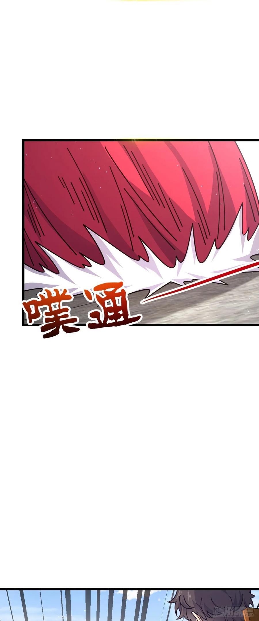 833 一网打尽50