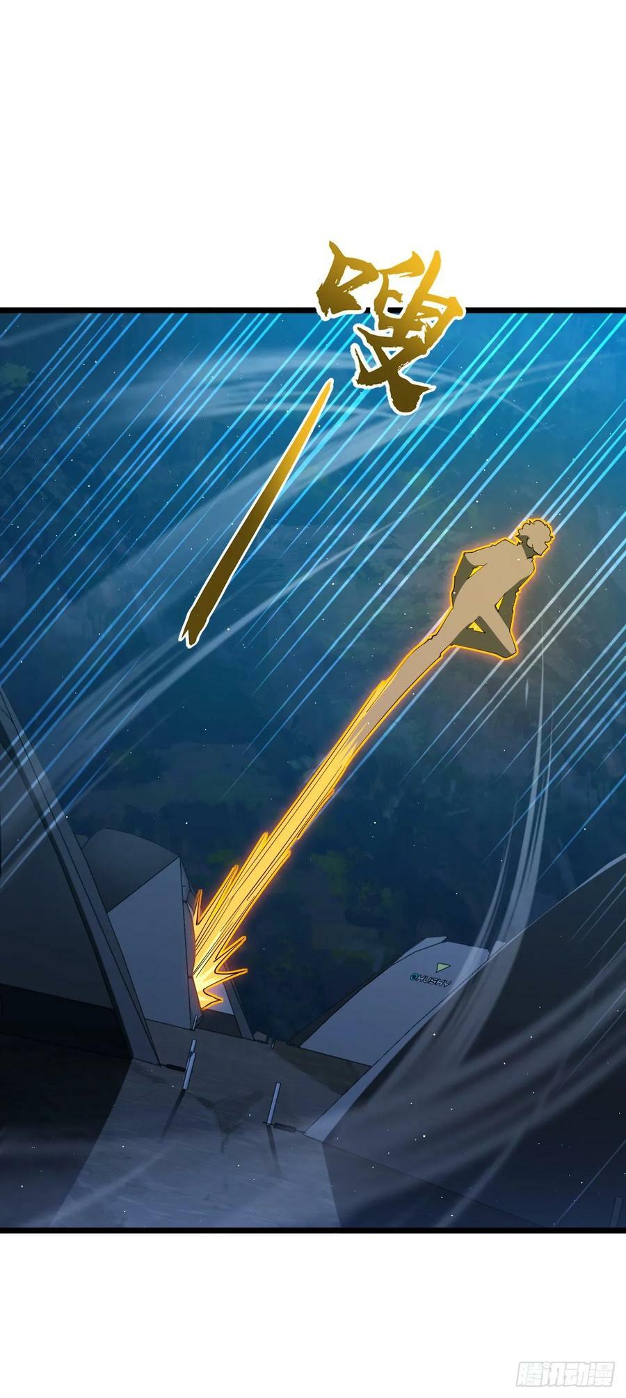 717 找到奴隶主25