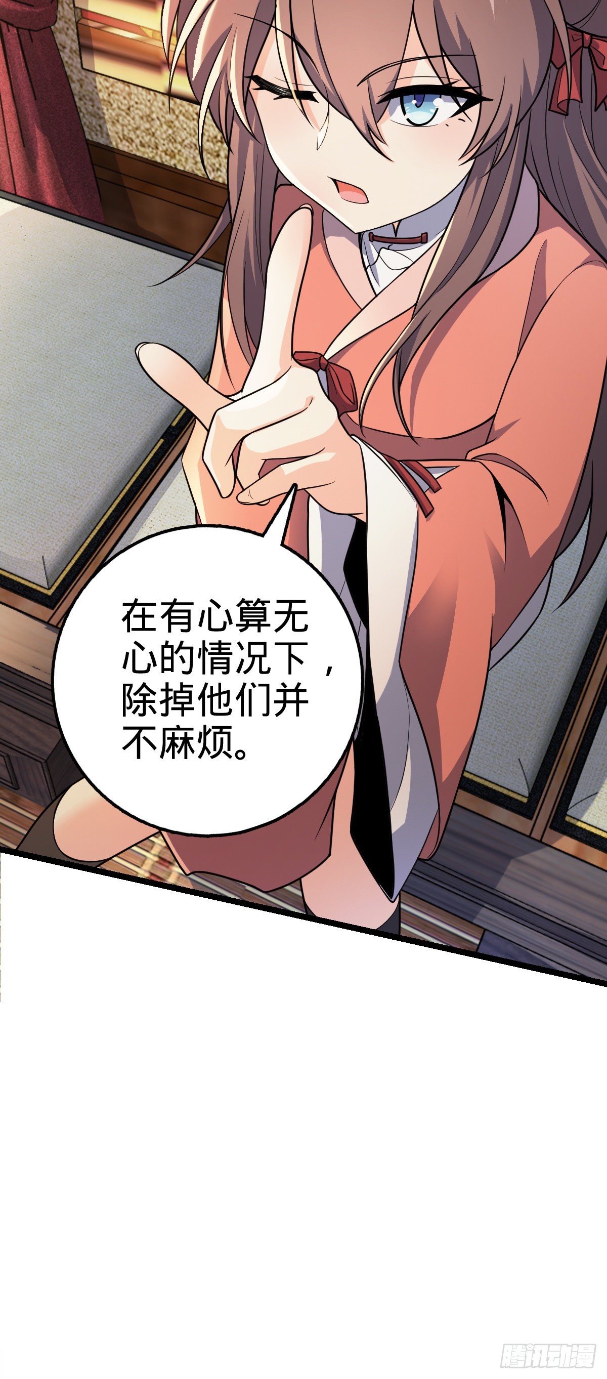591 遭遇王城天才47