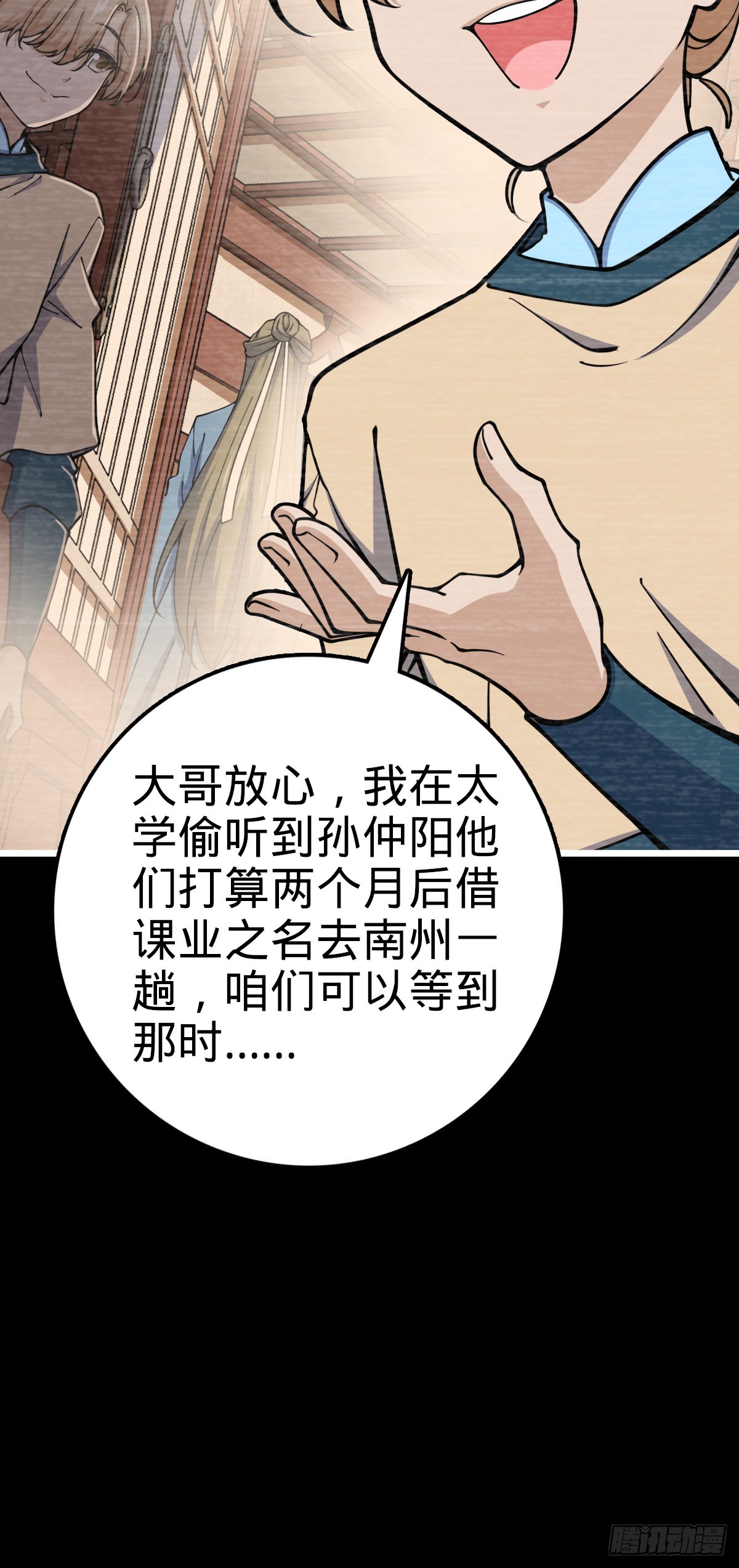 614 多少都没问题！15
