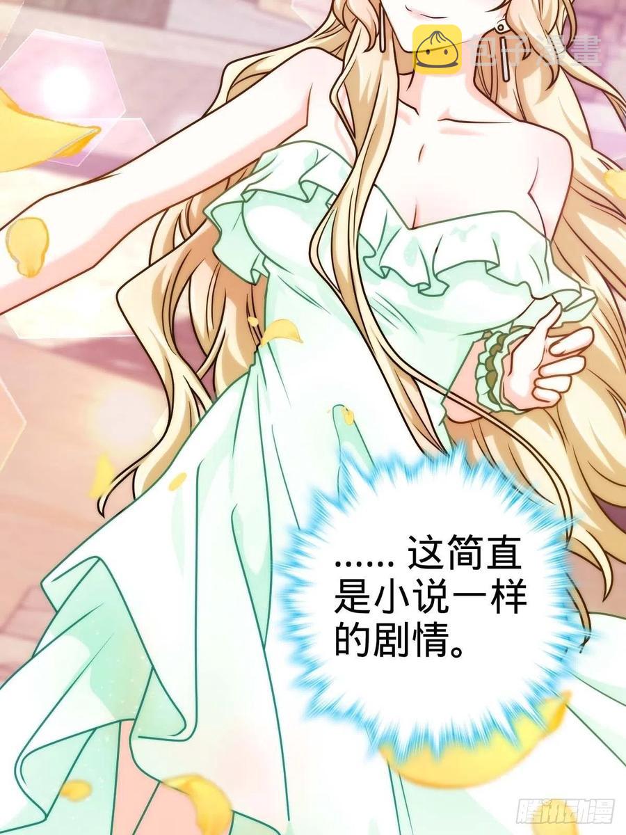 365 私奔7