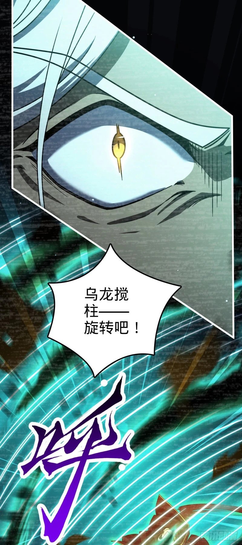 762 躺平42