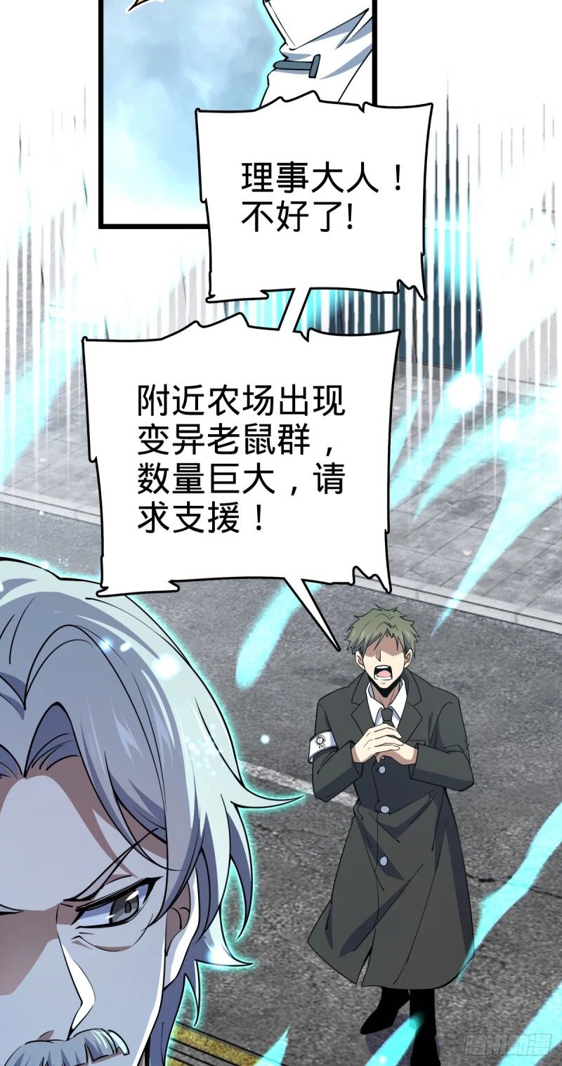 760 软柿子李弦一28