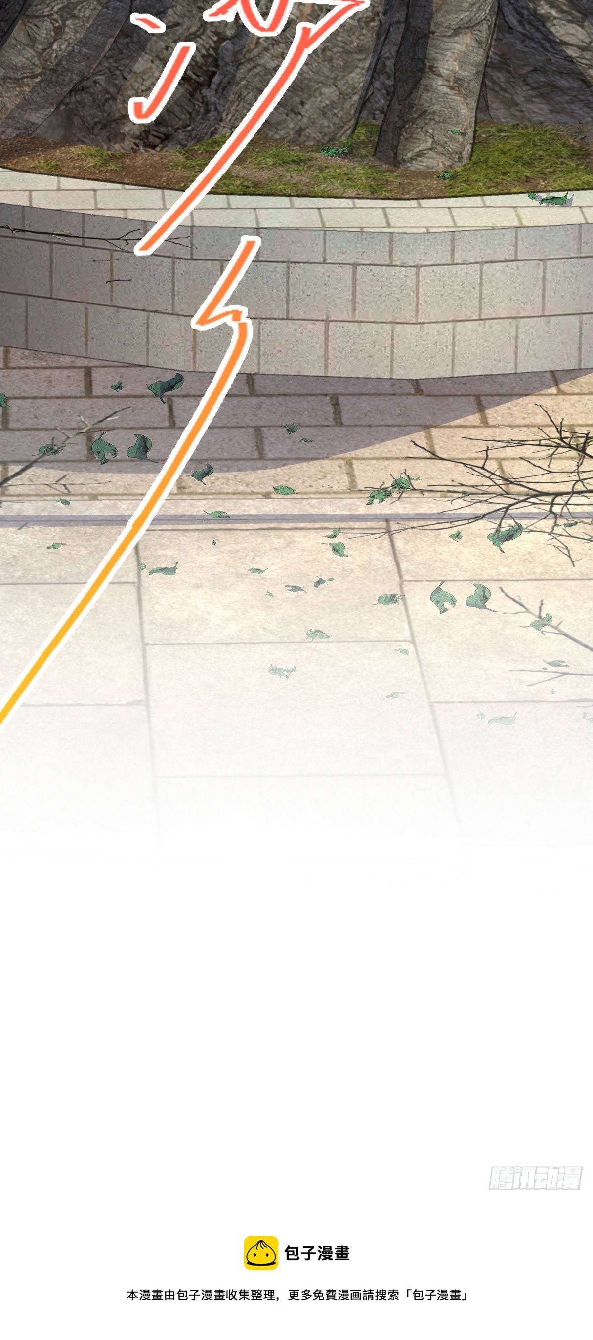 446 旁人没有的独特气质28