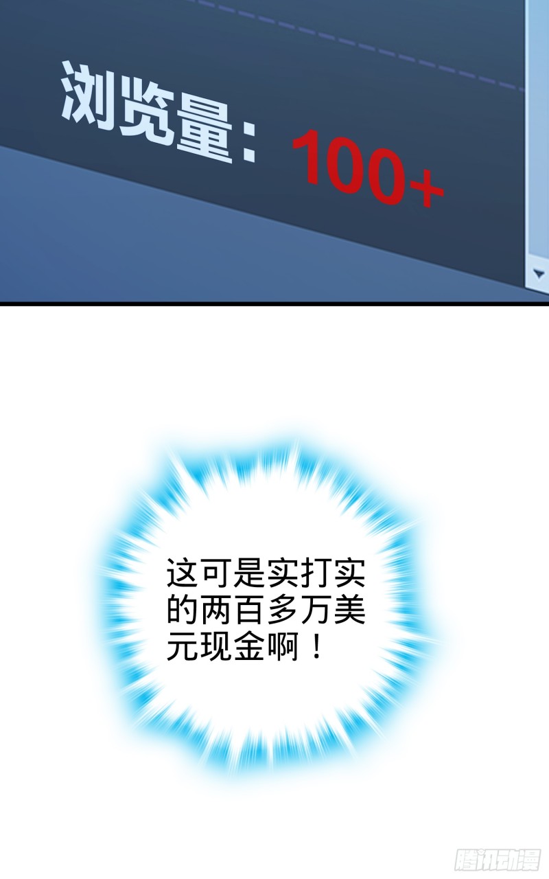 98 神集44