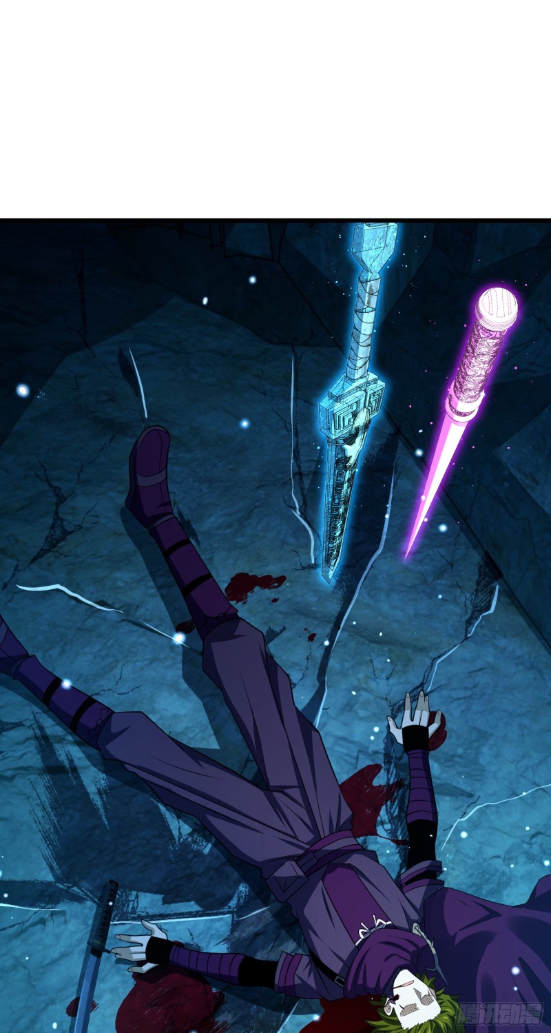 188 底牌尽出，妖刀之死30