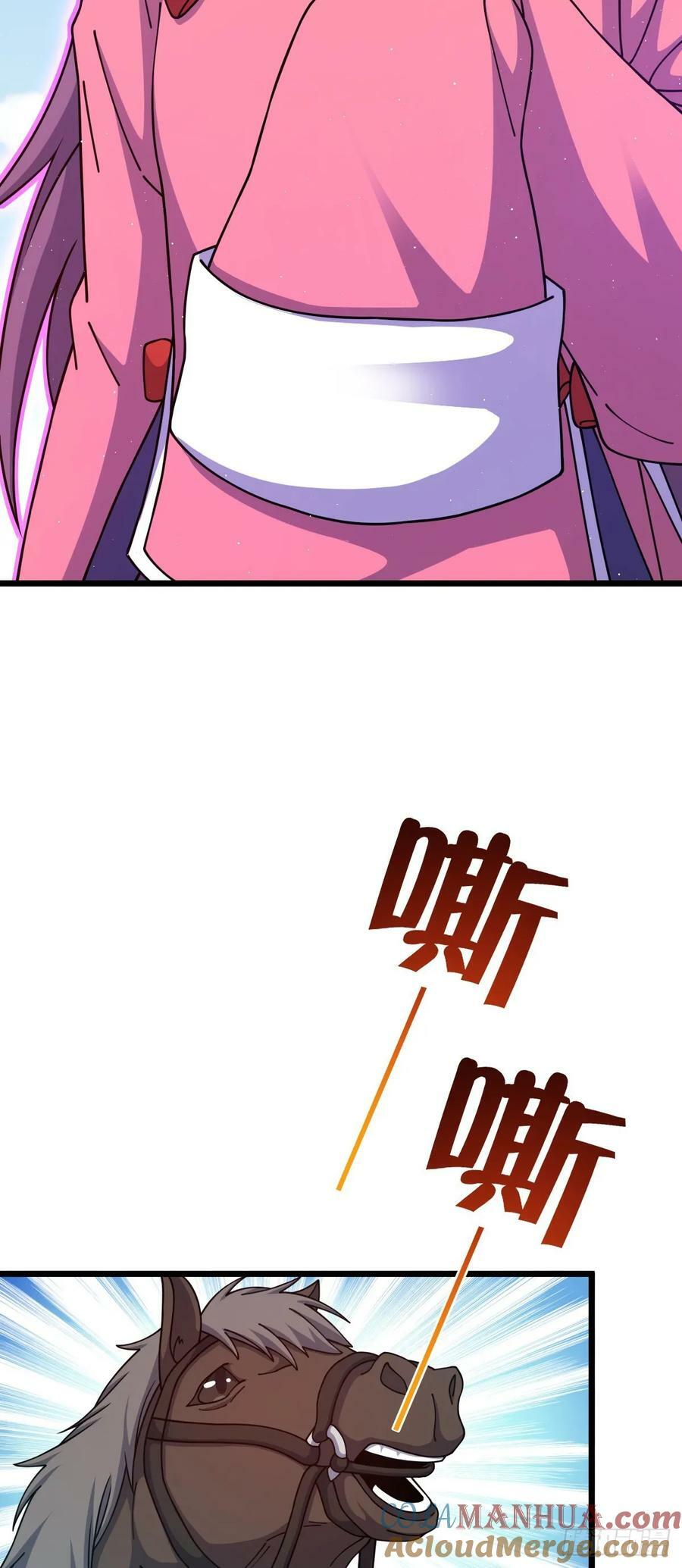 791 汝马吾收60