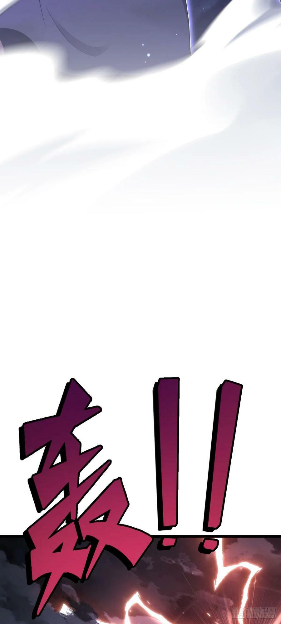 710 重回境界44