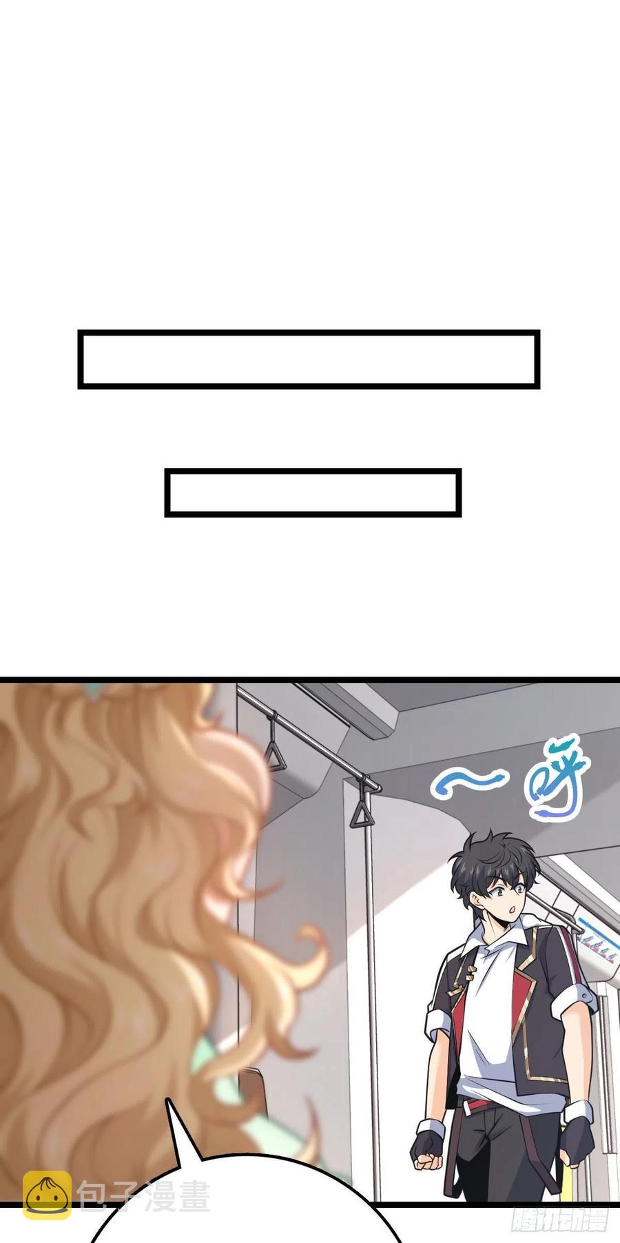 367 命运16
