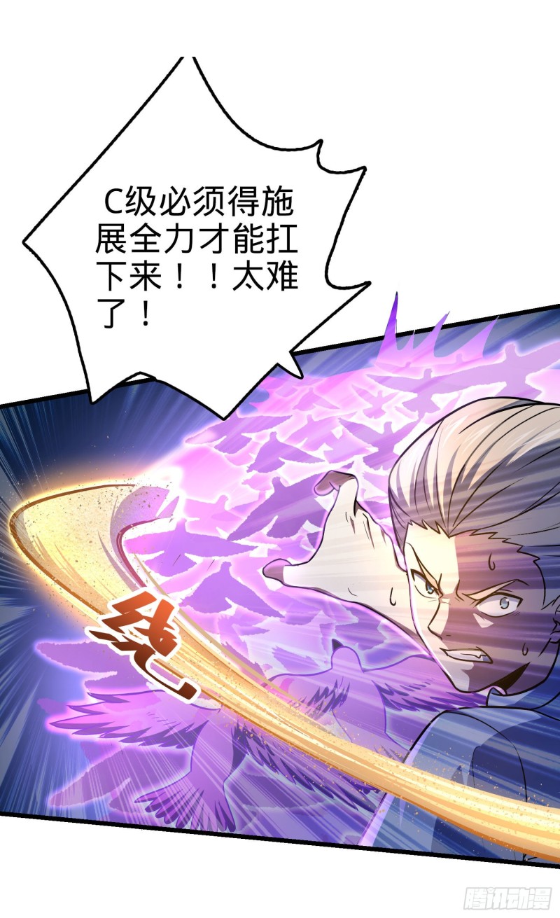 146 瞅你咋地46