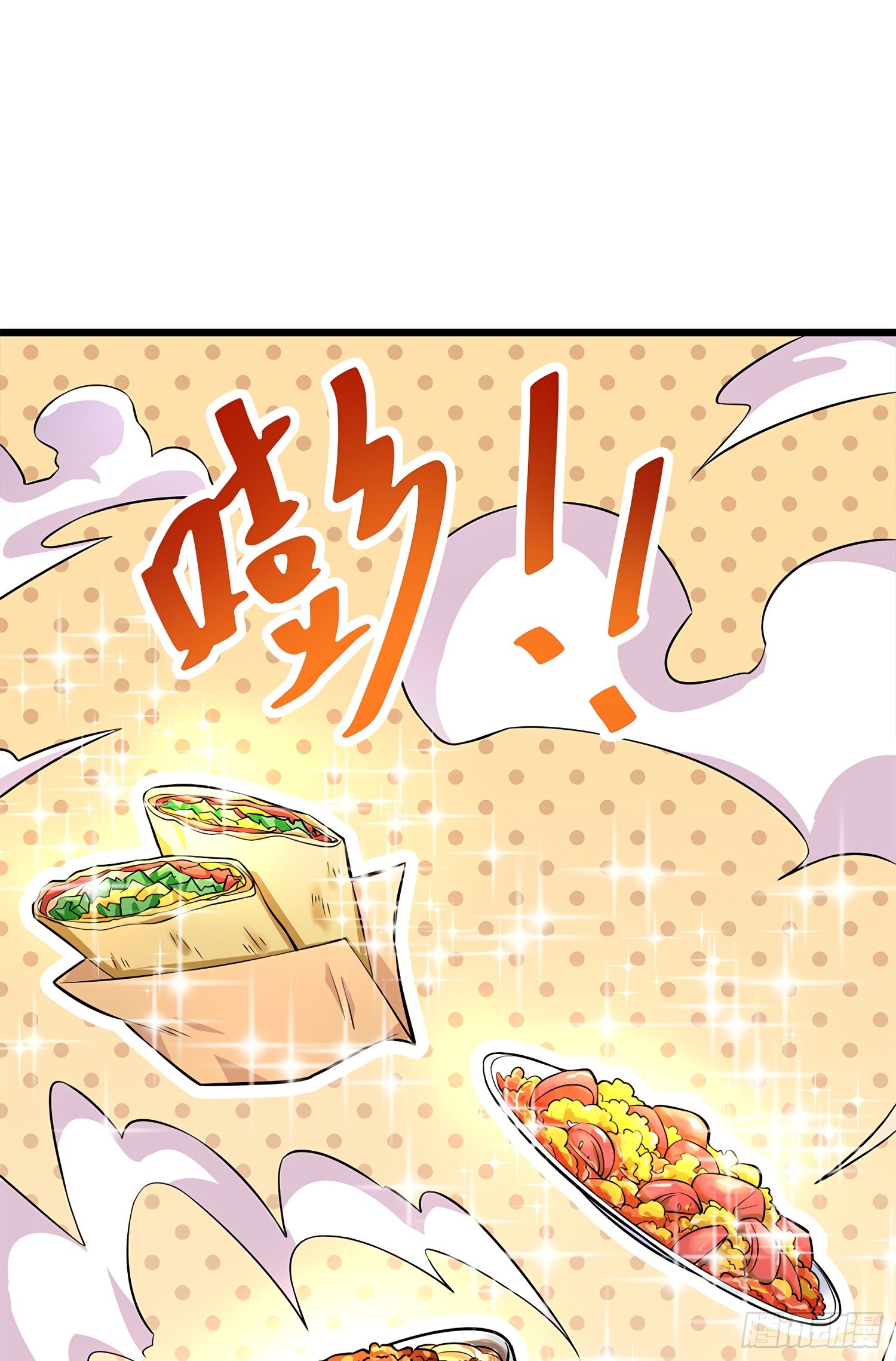 51 鼠在屋檐下62