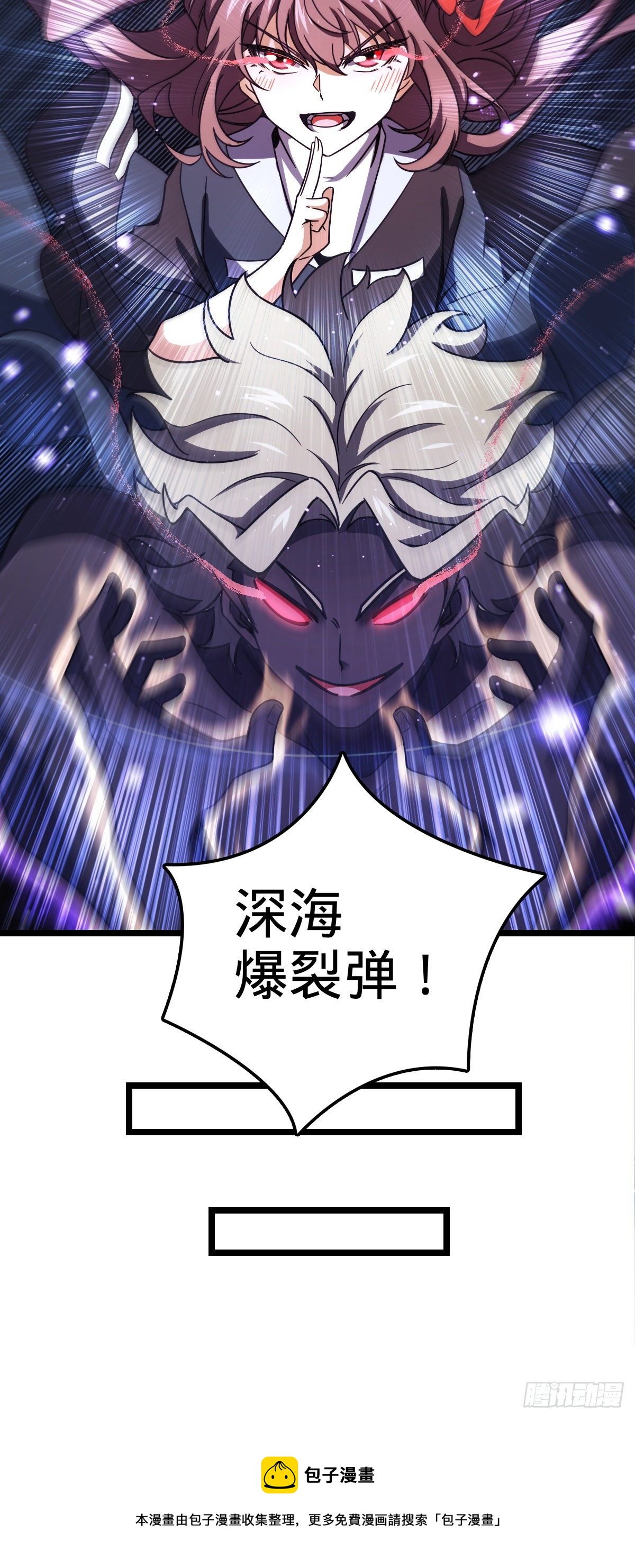 477 一起上吧32