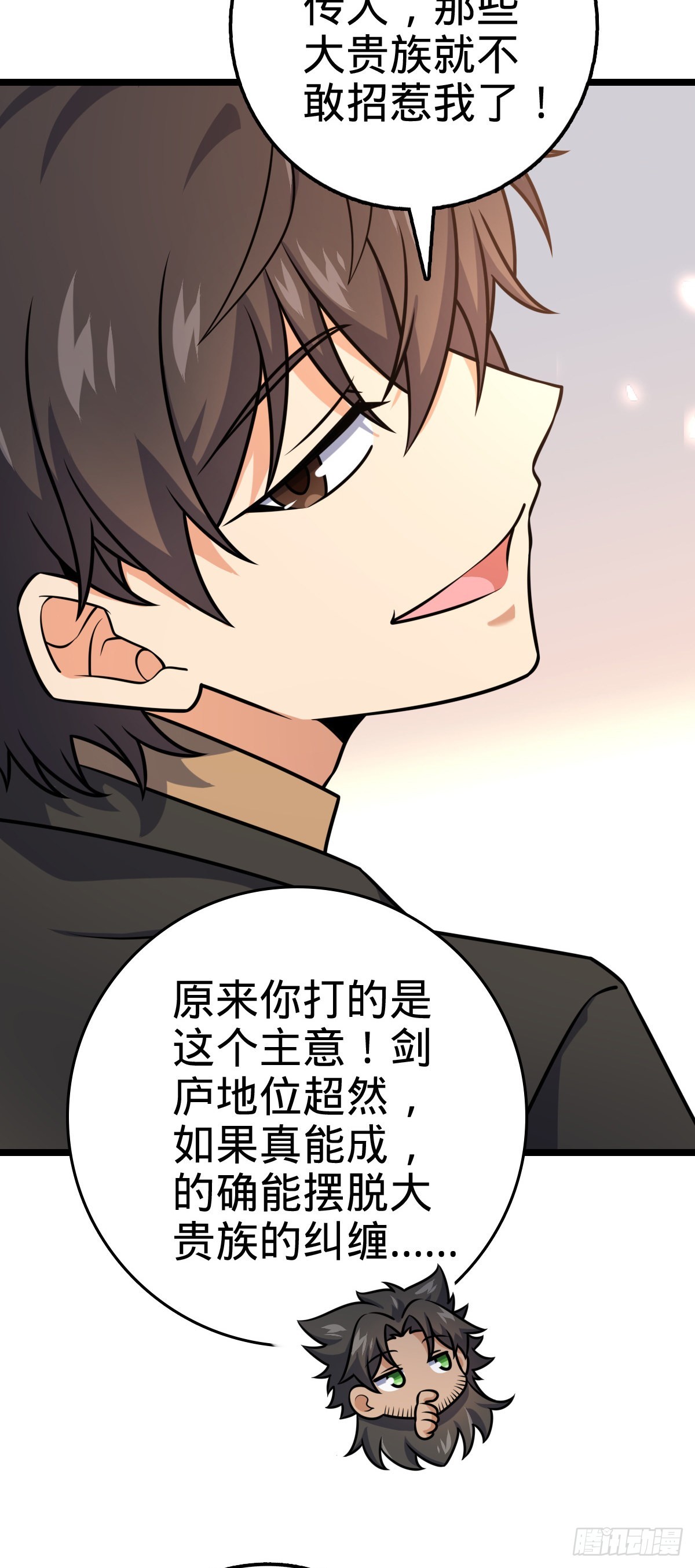 576 赌场新盘口6