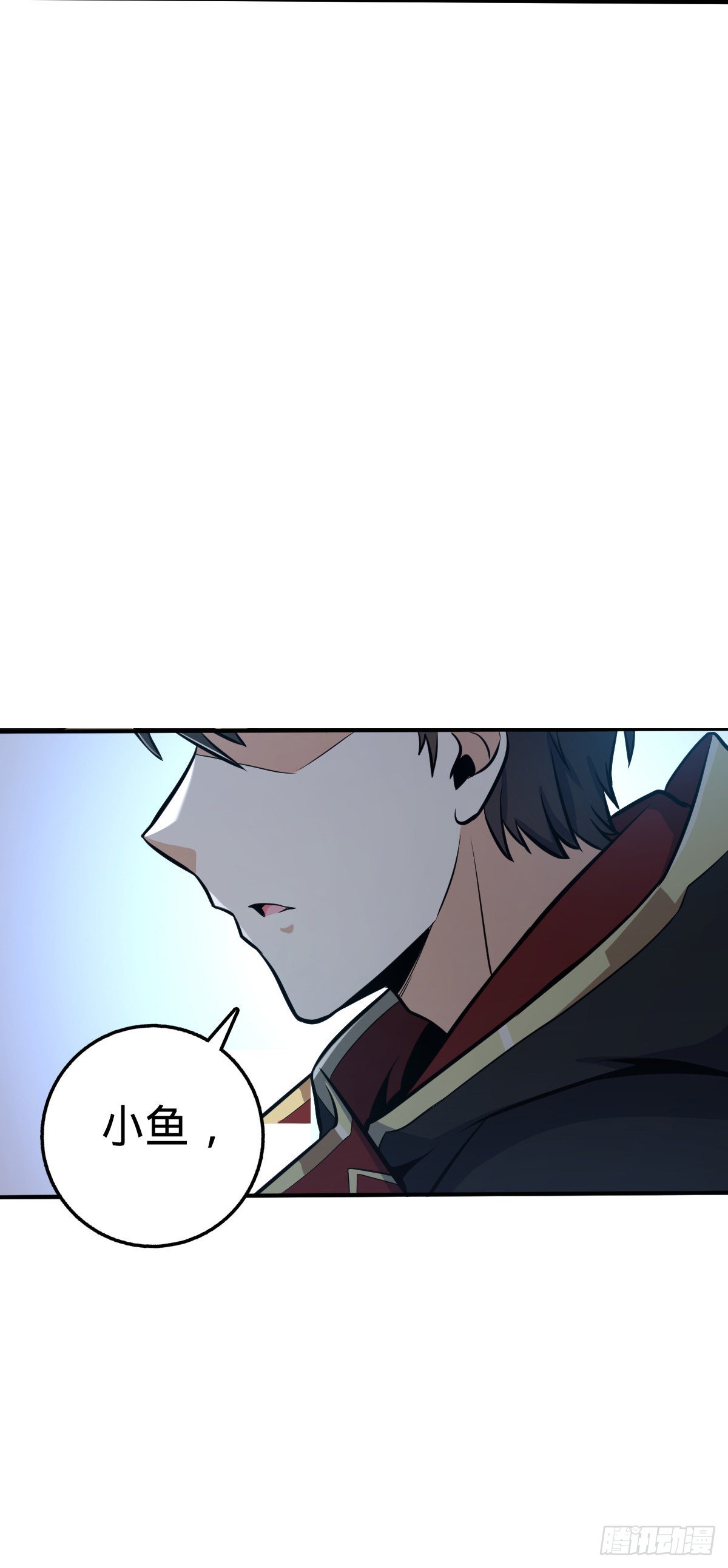 483 第十一天罗17