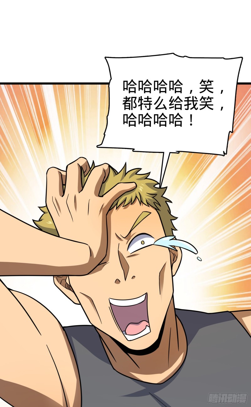 137 懂事32
