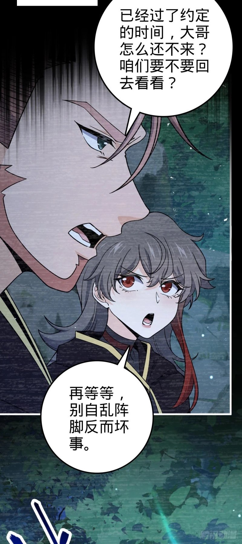 762 躺平30