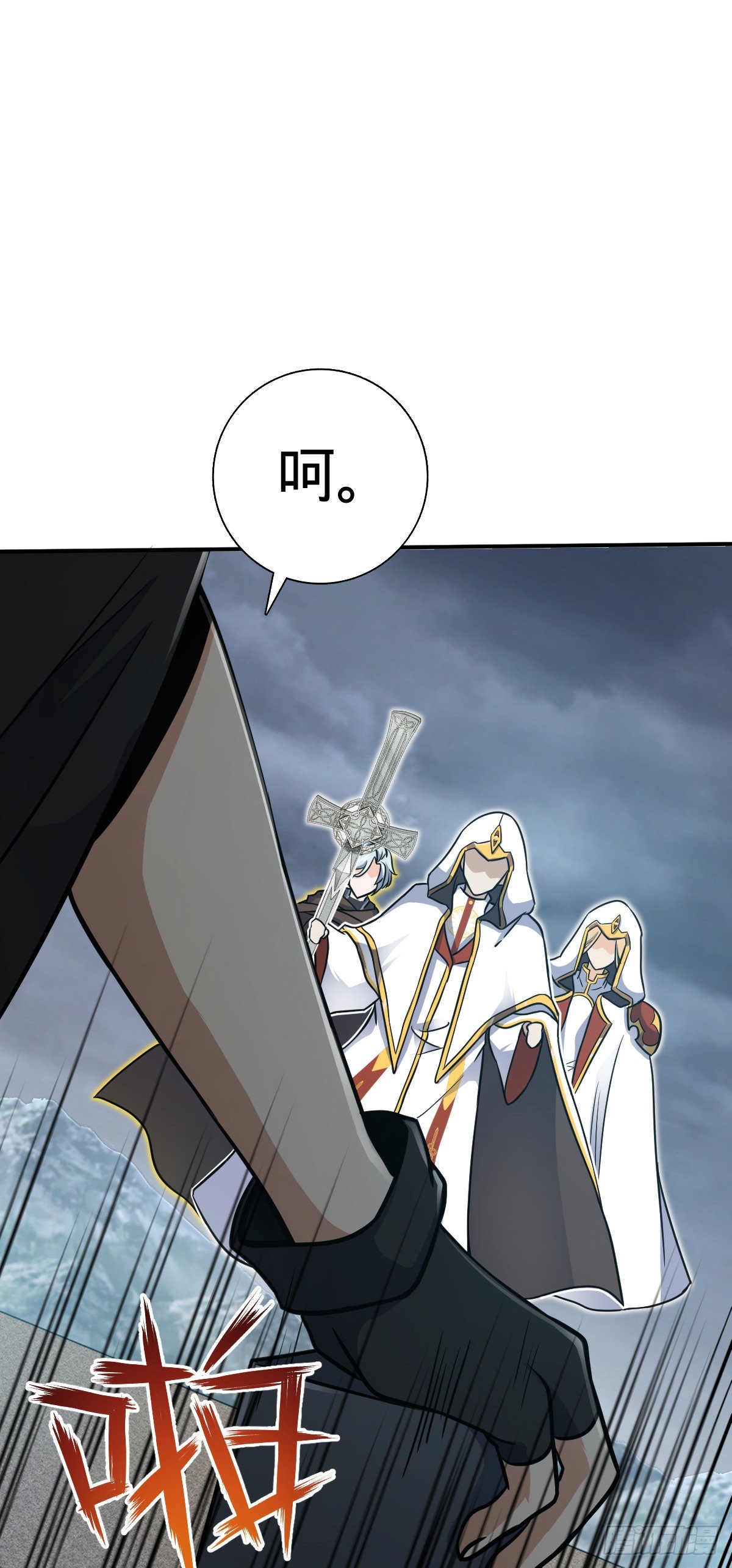 483 第十一天罗22
