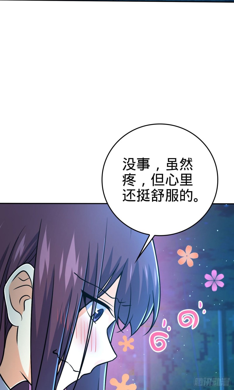 208 幽明羽41