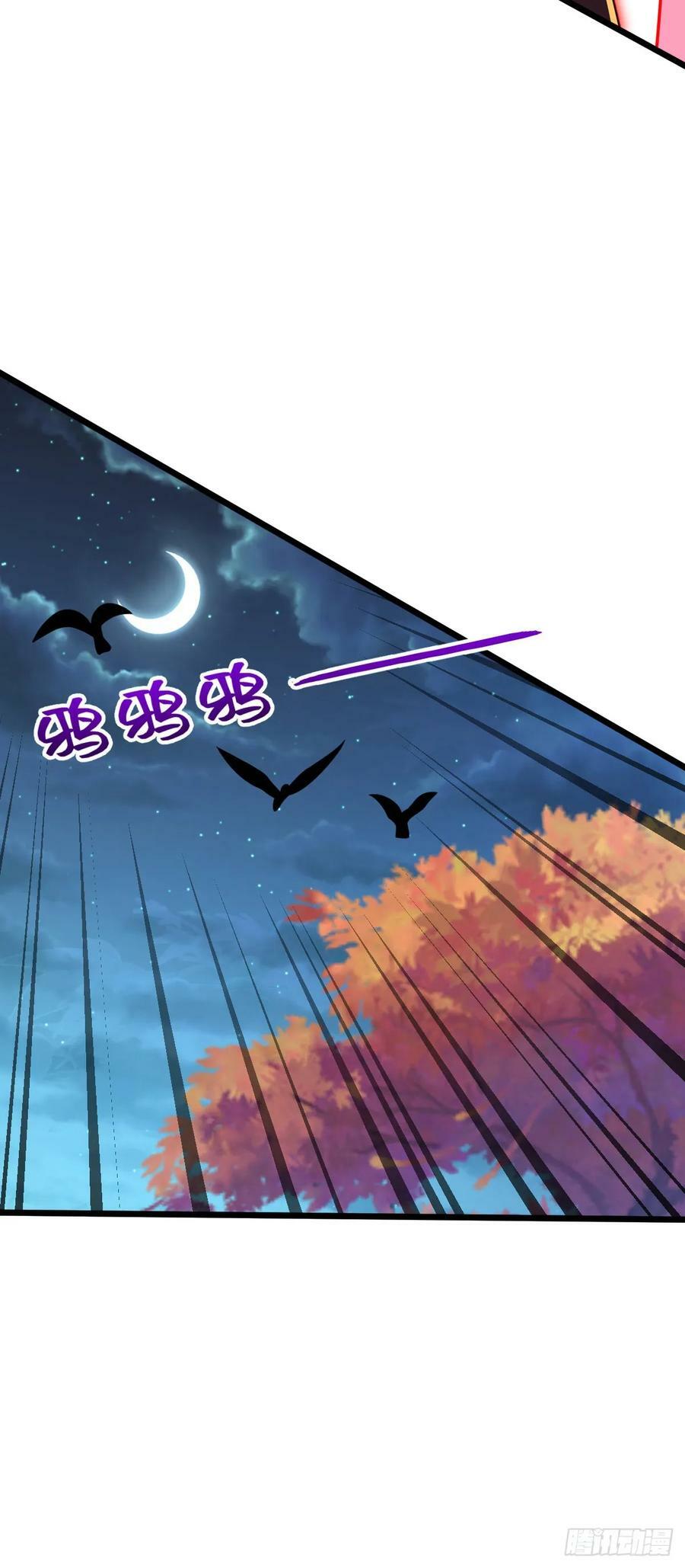 795 傀儡师的踪迹35