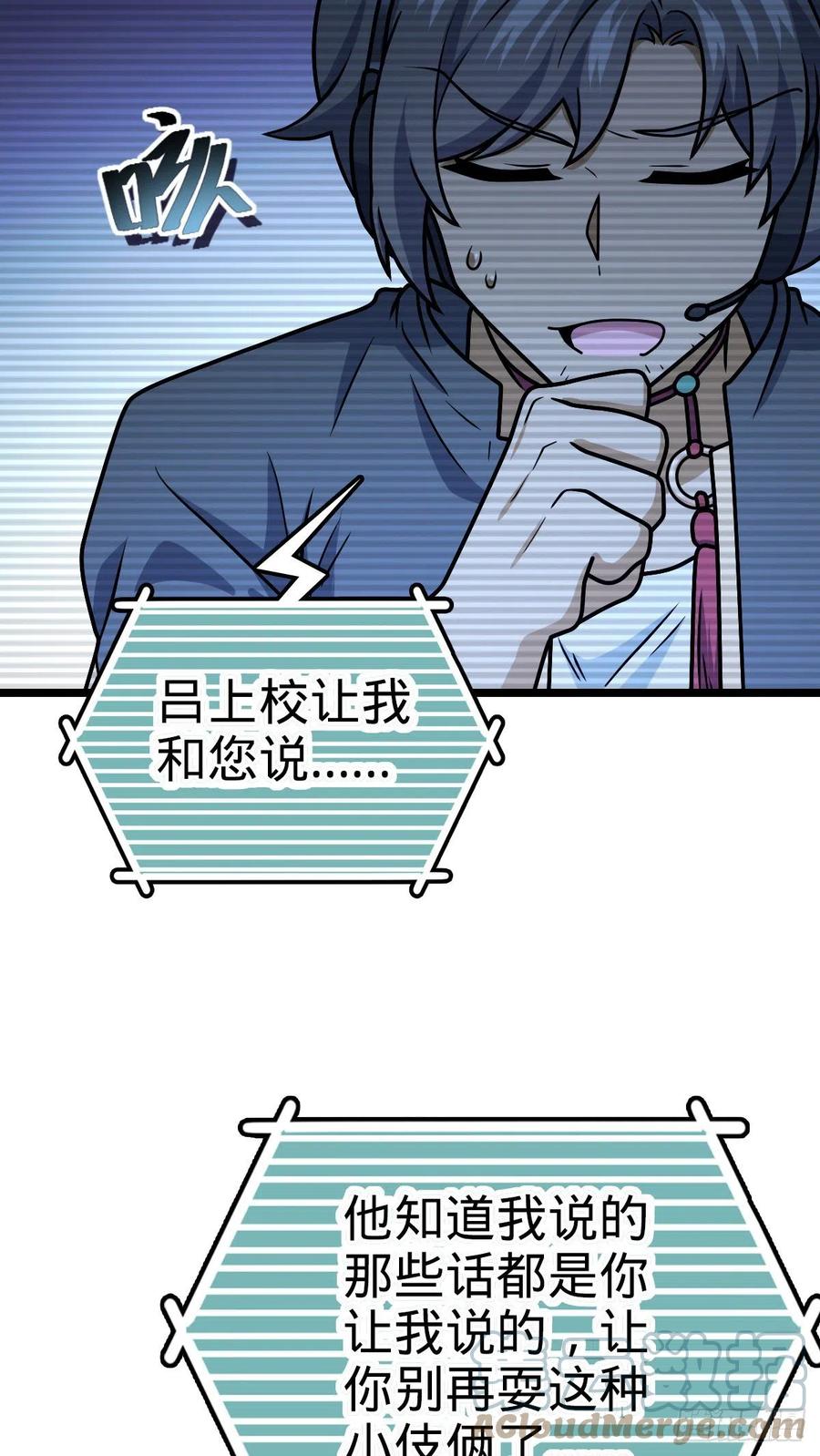 346 再见9
