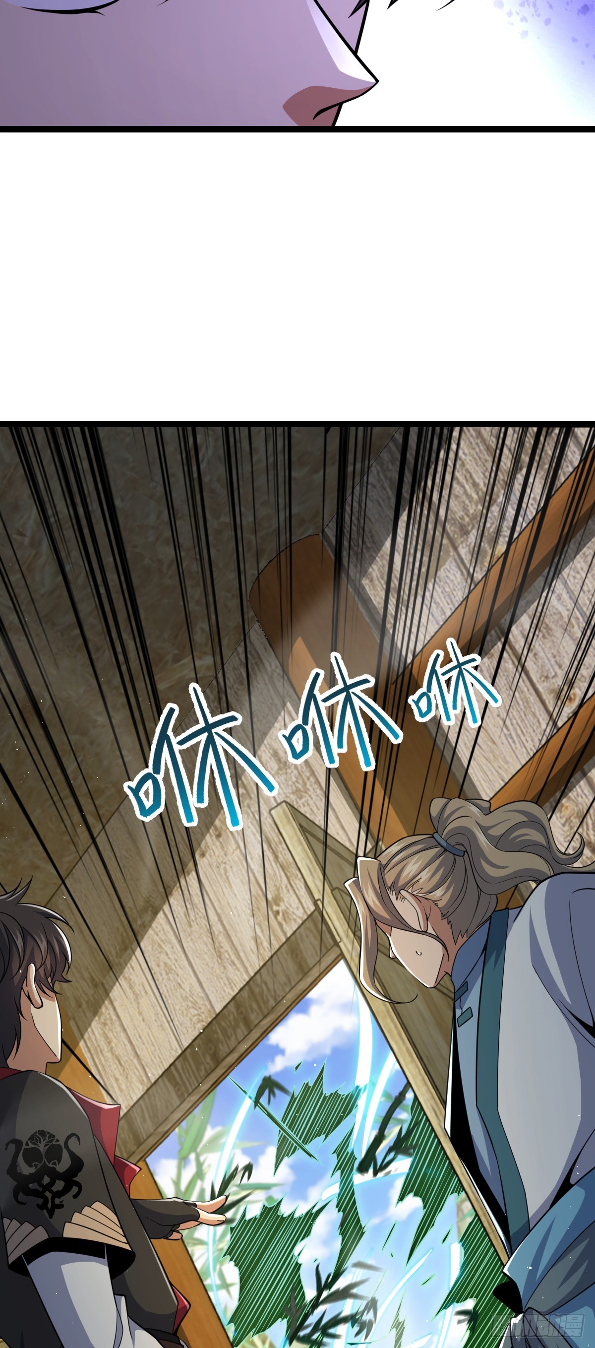 635 骗子！都是骗子！29