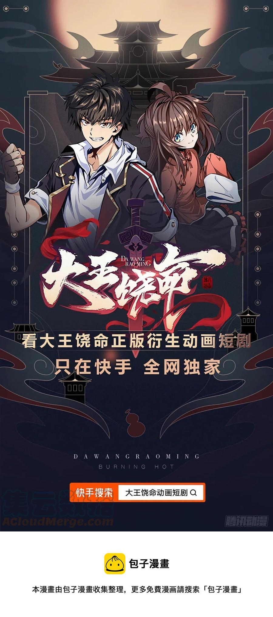 352 出发撒丁岛63