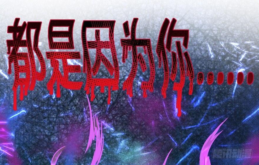 47 意外收获7