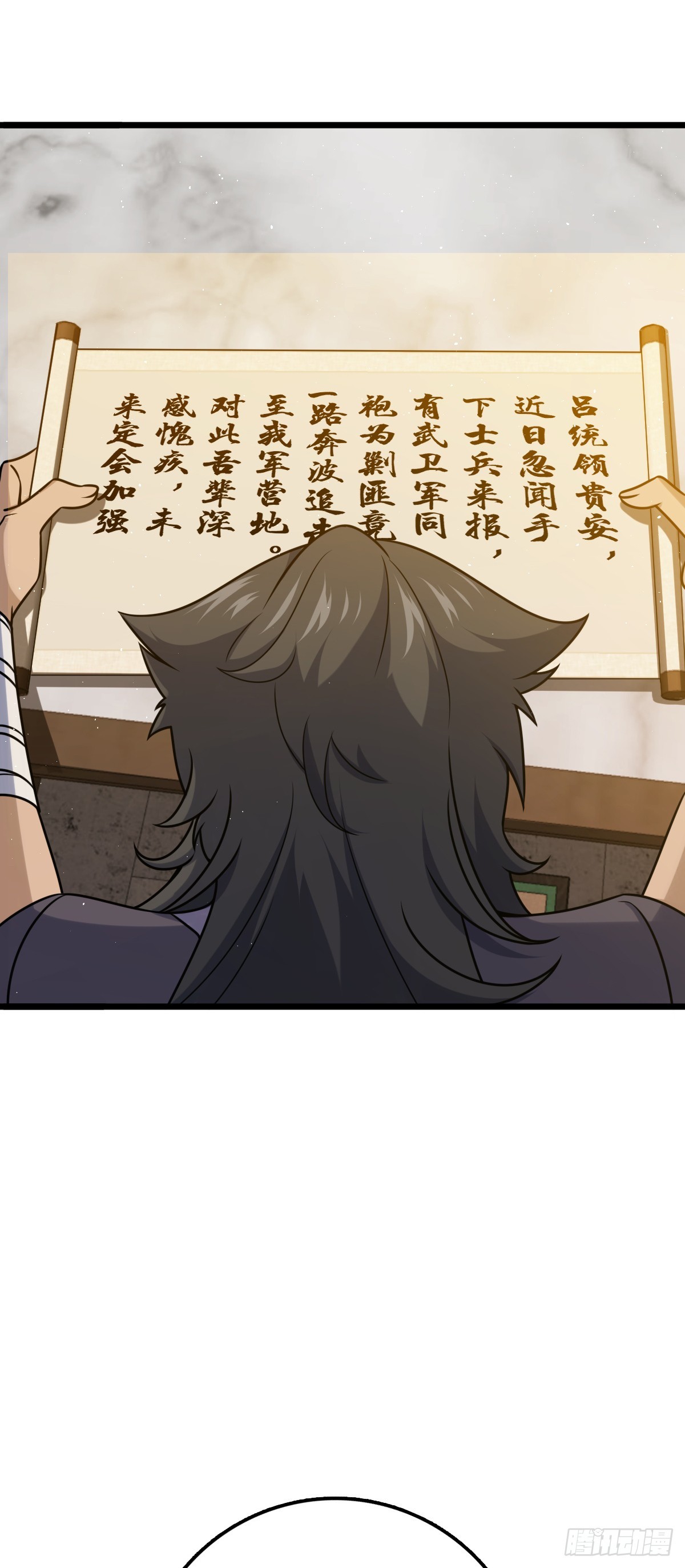 613 偏爱27