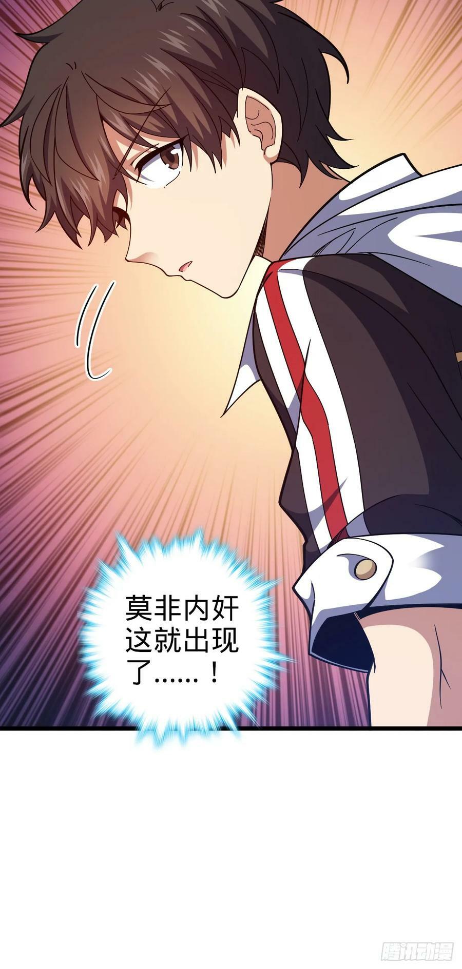 715 好巧56