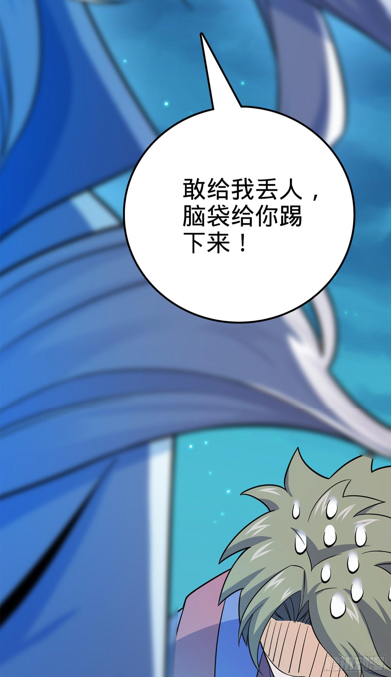 74 青州遗迹20