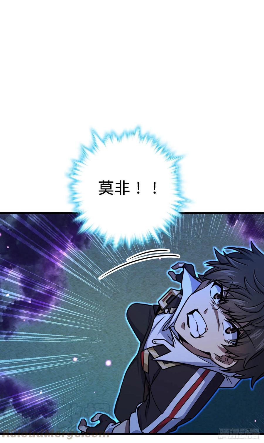281 再探宝珠36