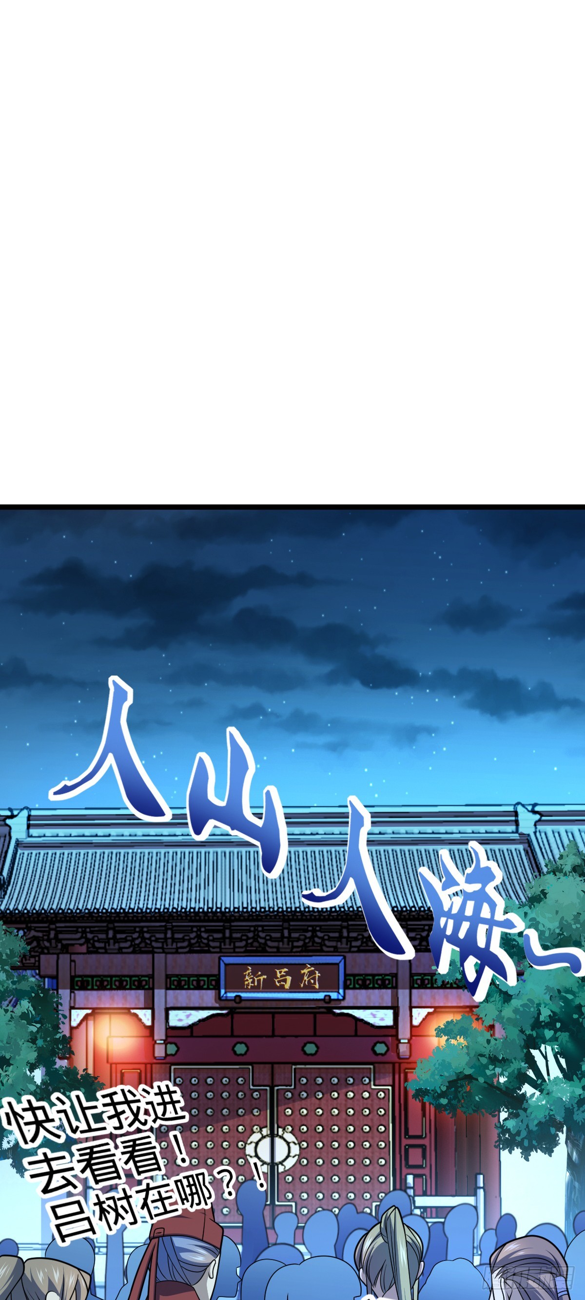 614 多少都没问题！34