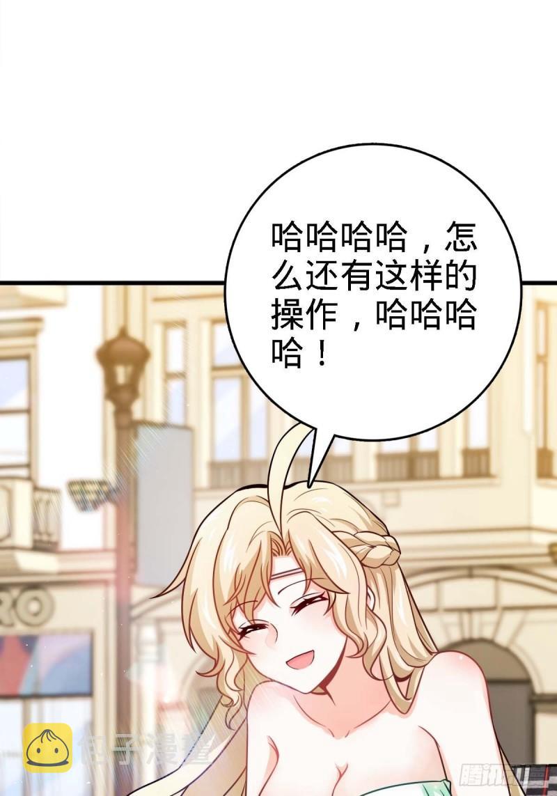 372 希望36