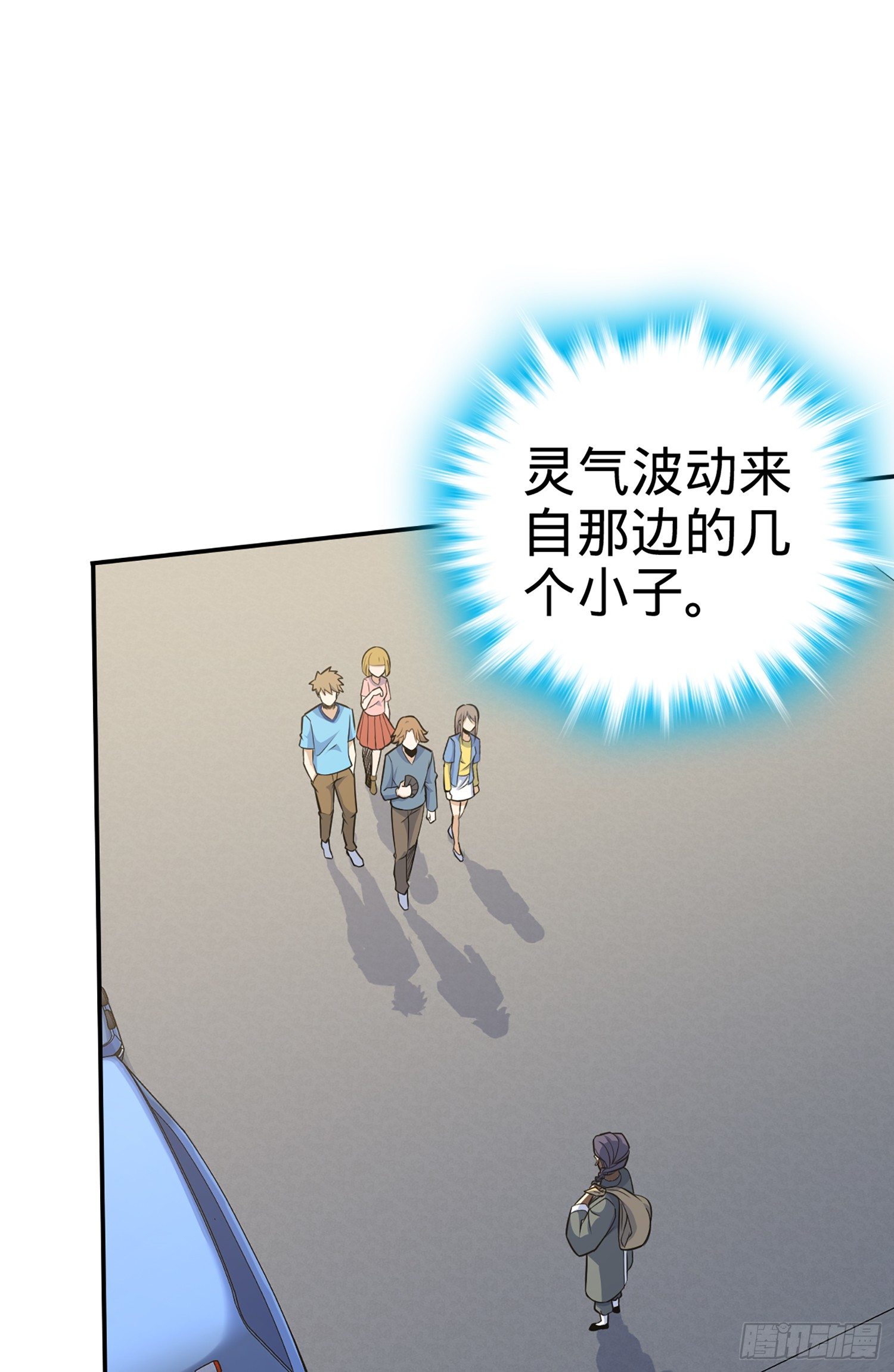 64 隔空杀人62