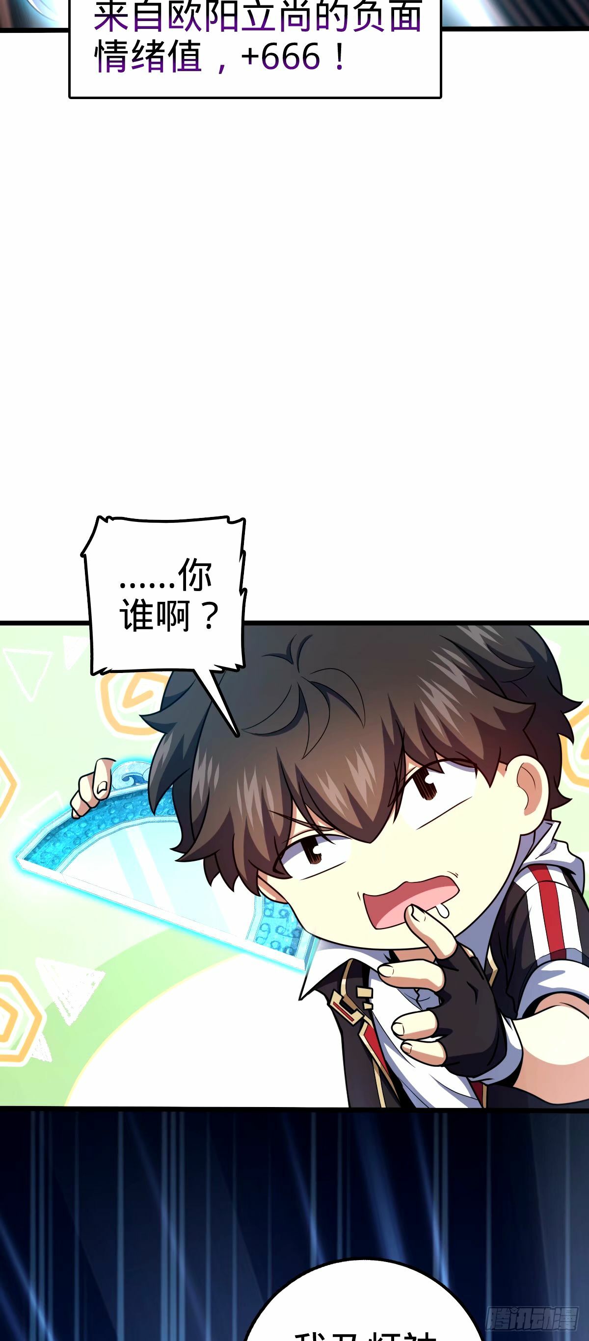 742 许愿15
