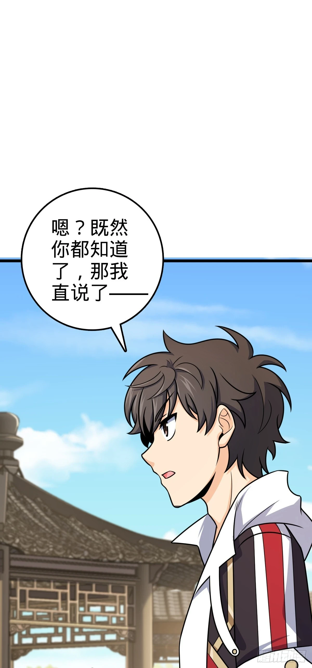 668 姜家大族36