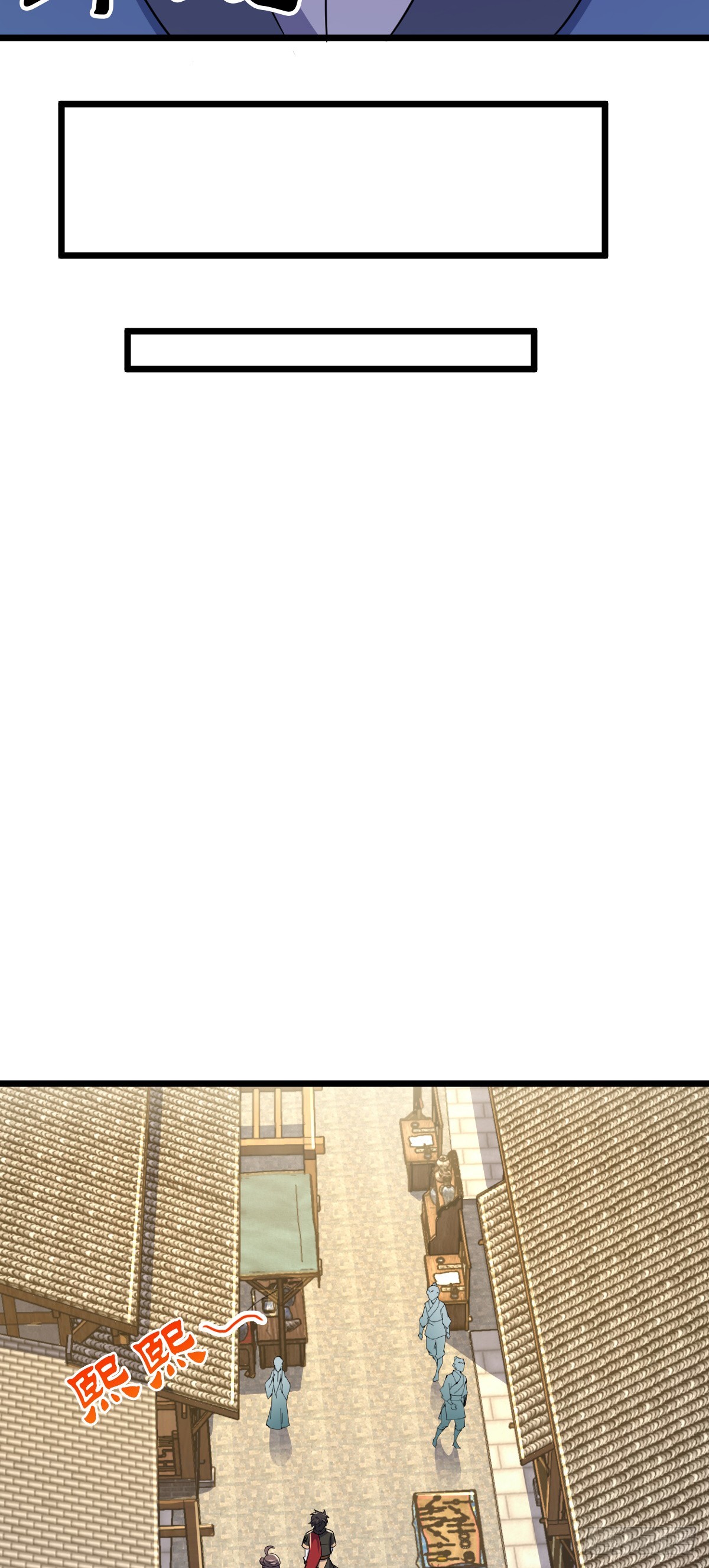 609 我就是吕树！29