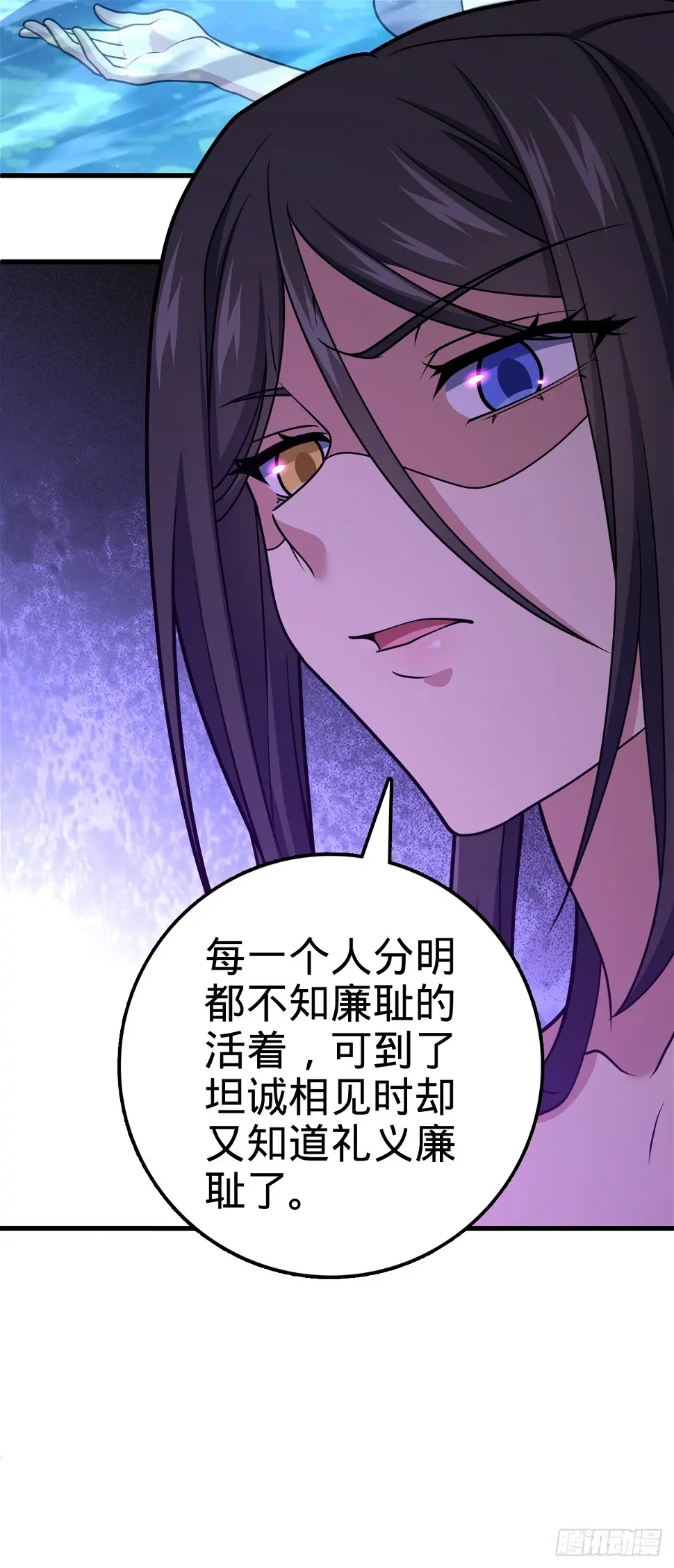 689 选择33
