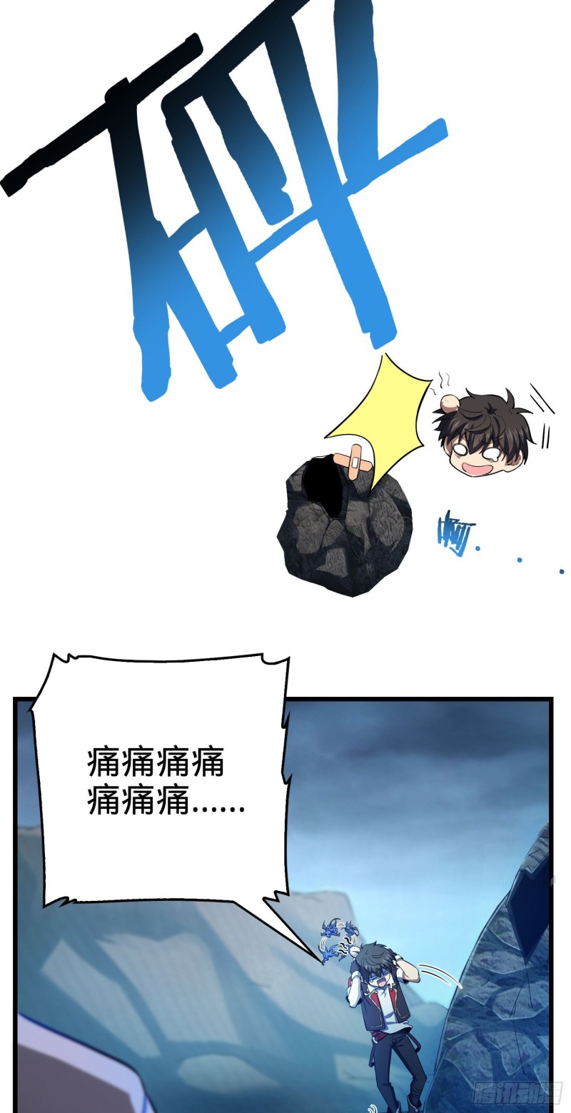 179 一笑而过（新年快乐）2
