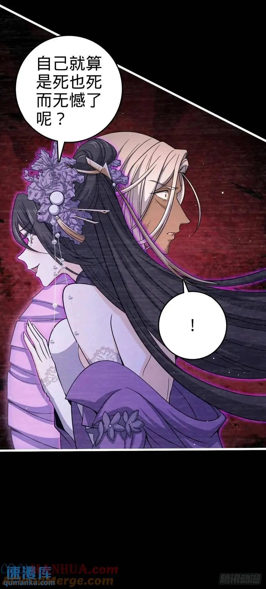 858 庆无48