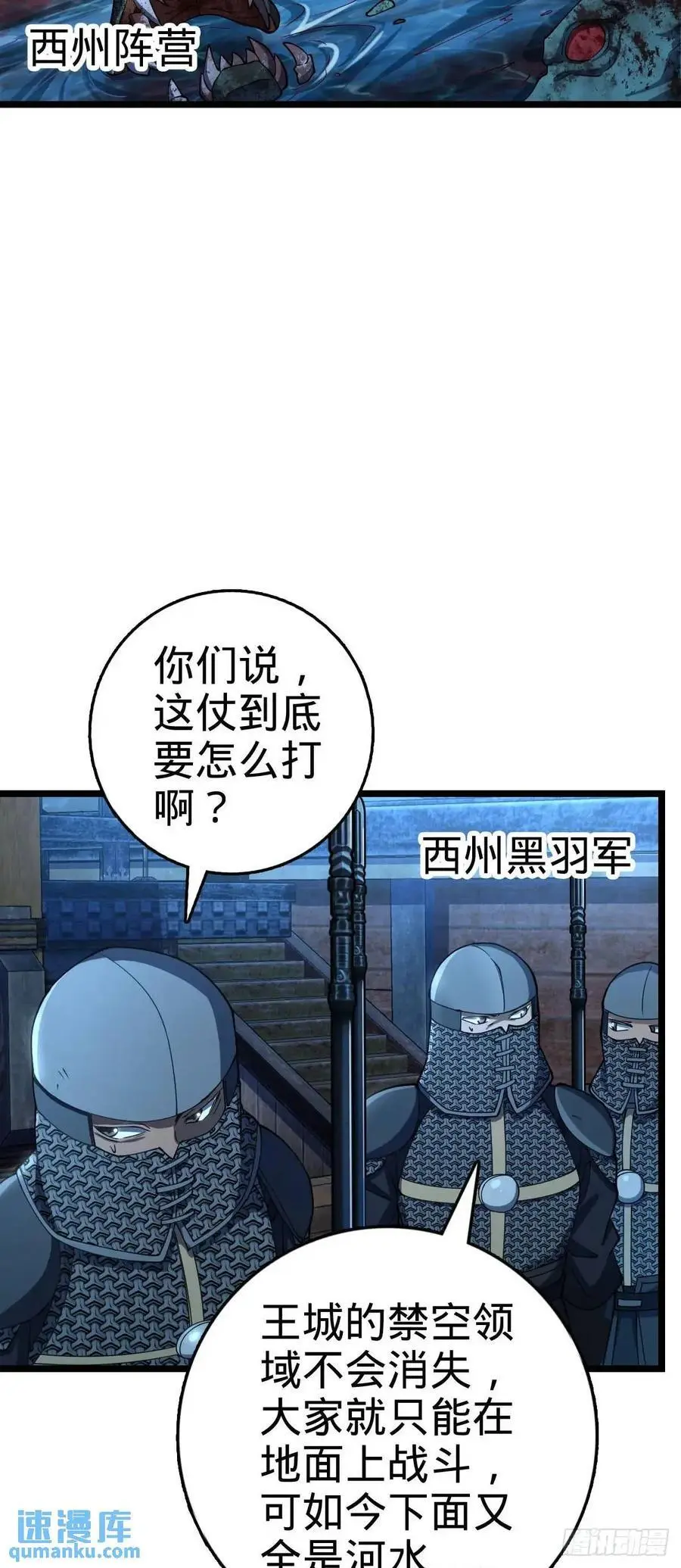 867 靠谱文在否2